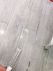 -苗医生草本科技祛痘