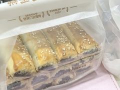 -鲍师傅糕点(国金街店)