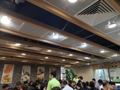 -添好运点心专门店(中环IFC店)