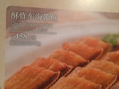 -小南国(金沙江路店)
