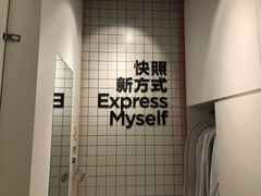 -方快-照相馆(大连路宝地广场店)