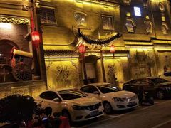 -山西会馆·晋菜·晋商宴·牌匾博物馆(胜利东街店)