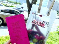 -深圳大学(丽湖校区)