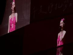 -宝能国际体育演艺中心