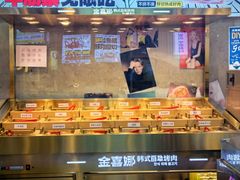 -金喜娜无限自助烤肉(泰达永旺店)