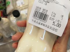 -友谊超市(友谊商城店)