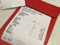 -鱼酷活鱼烤鱼(南站喜玛拉雅店)