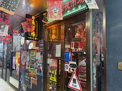 -乐园夜市场(五道口店)