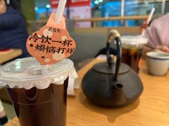 -花盐街·四川乐山小吃(西单大悦城店)