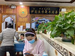 -伊兰汇美食(潘家园店)