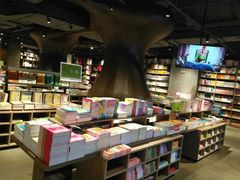 -扶光书店(中环店)