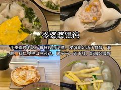 -威海国际海水浴场旅游区