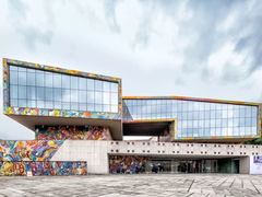 -四川美术学院美术馆