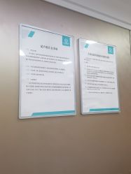 -重庆军美医疗美容医院