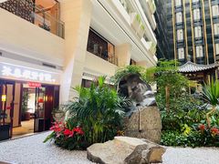 -沐春秋茶书院·茶室.茶馆.商务包房(知春路店)