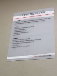 -上海玫瑰医疗美容医院