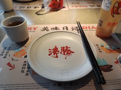 -蛙小侠·沸腾砂锅(西关新天地店)