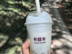 -卡旺卡(马鞍山金鹰店)