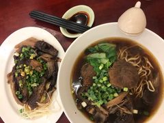 -尊品原汁牛肉面