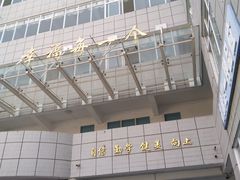 -柳州市景行小学