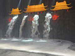 -杭州宋城