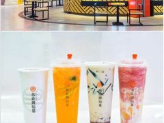 -凯德广场(金牛店)