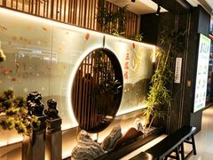 -三凤酒家·百年无锡菜(清扬茂业店)