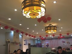 大堂-李连贵熏肉大饼(丰台南路地铁站店)