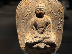 -东京国立博物馆