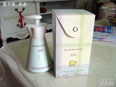 -BURBERRY(上海港汇恒隆广场店)