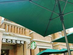 -星巴克(天津五大道店)