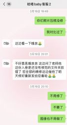 -哈喽BABY儿童摄影