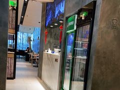 -茅庐毛血旺(临沂泰盛广场店)