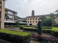 -平安（深圳）金融教育培训中心