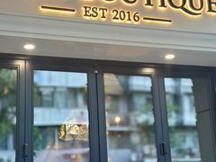 -TINTIN CAKE BOUTIQUE(台北壹店)