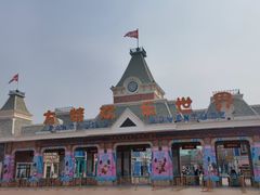 -沈阳方特欢乐世界