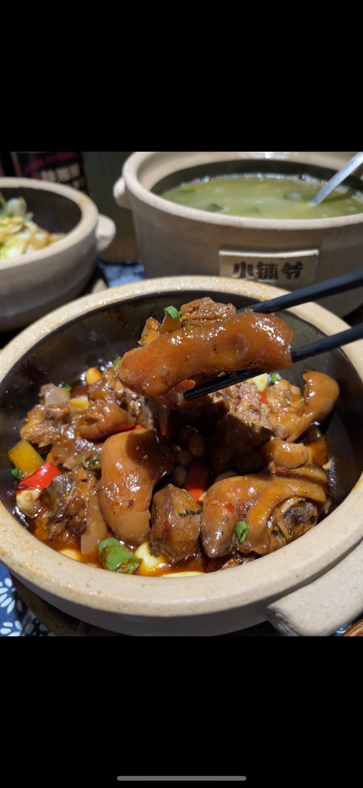 好吃的常德钵子菜!
