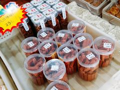 -松柏园(勒泰店)