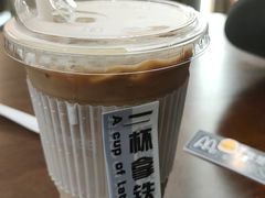 -本来不该有·鲜果咖啡(大梅沙店)