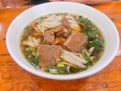 牛肉粉-肆姐面粉馆(坡子街店)