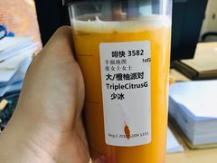 橙柚派对-星巴克臻选(福州东百中心分店)