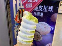 -DQ·蛋糕·冰淇淋(新佳丽店)