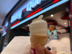 -DQ·蛋糕·冰淇淋(龙湖狮山天街店)