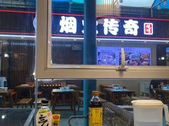 -春笙食堂.丼饭拉面寿司(GOGO新天地店)