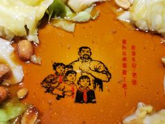 -炊烟小炒黄牛肉(东庆街店)