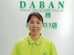 -大班家政月嫂育儿嫂(深圳NO.1店)