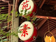 -灵隐飞来峰景区