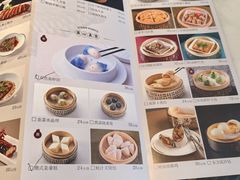 -金海华·悦食东方(苏州中心商场店)