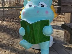 -北京麋鹿生态实验中心