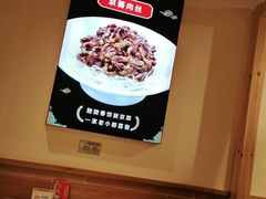 -姥姥春饼·烤鸭(未央路盛龙店)